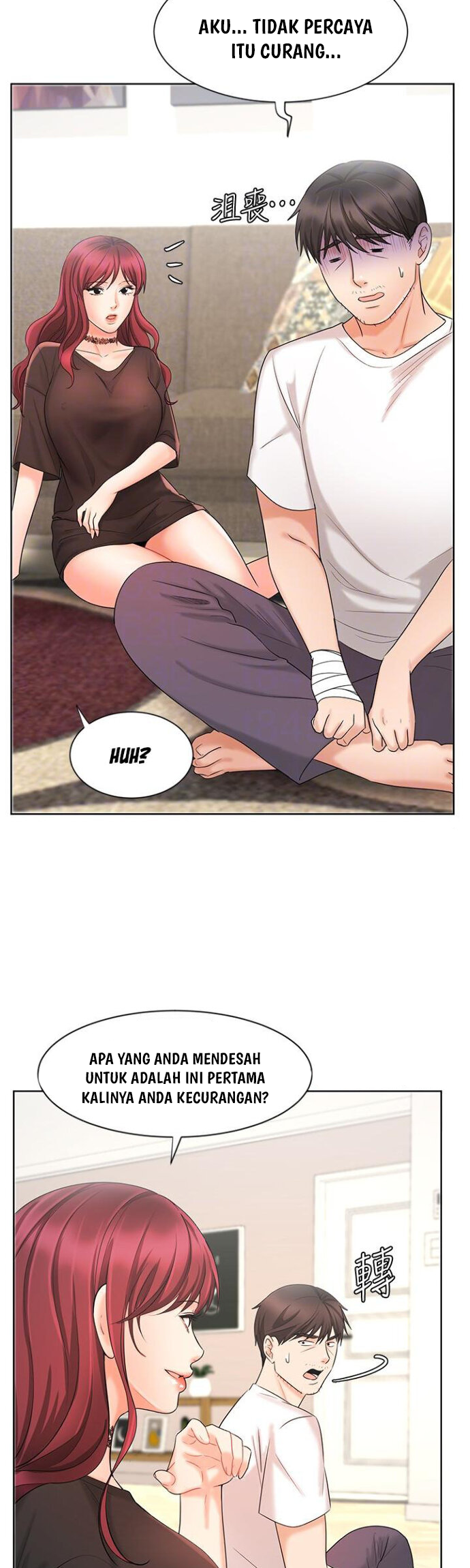 Sold Out Girl - Chapter 11 28