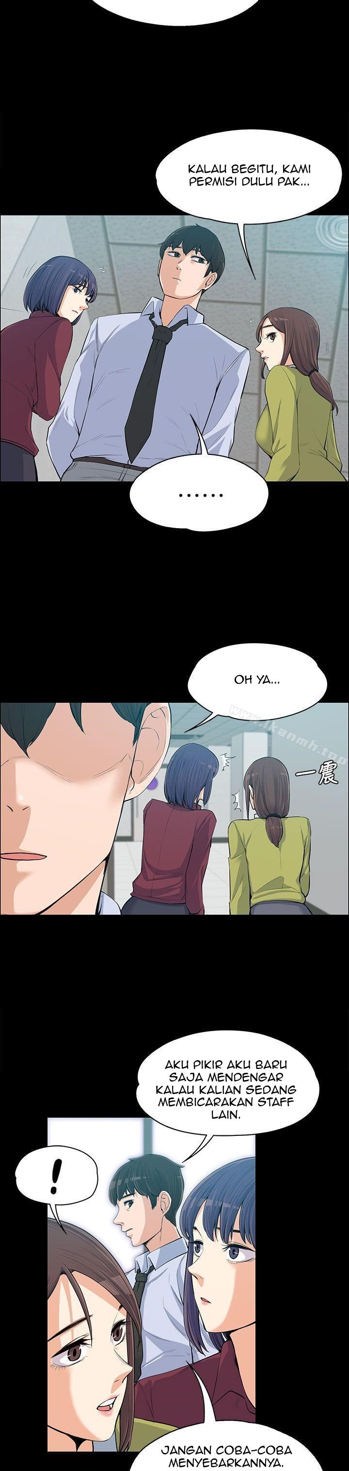 Boss Wife - Chapter 11 30