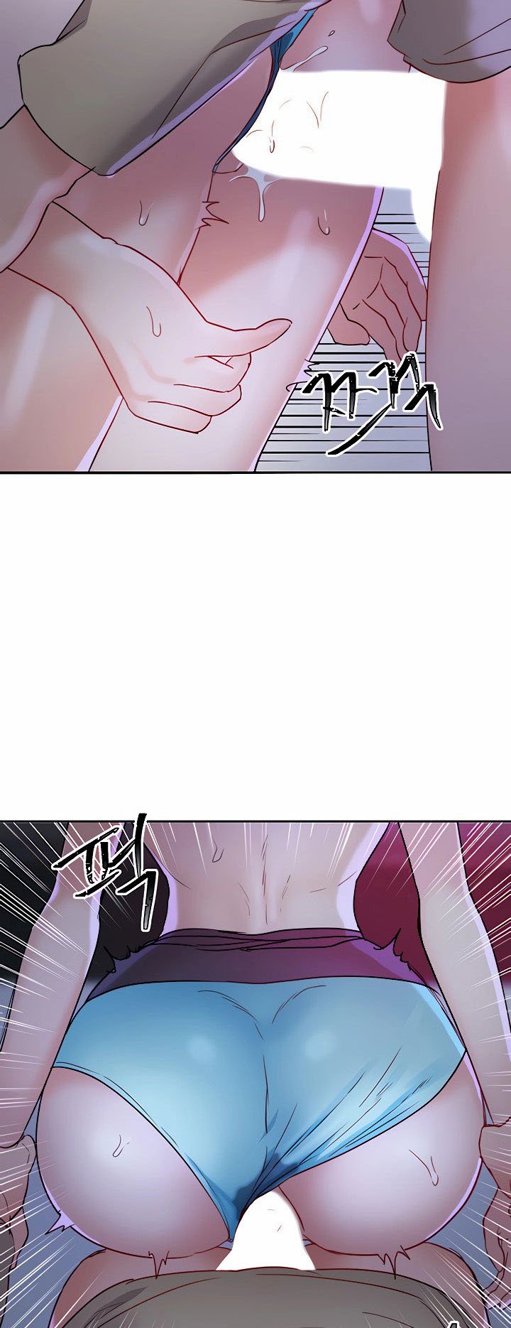 Part Time Job - Chapter 11 55