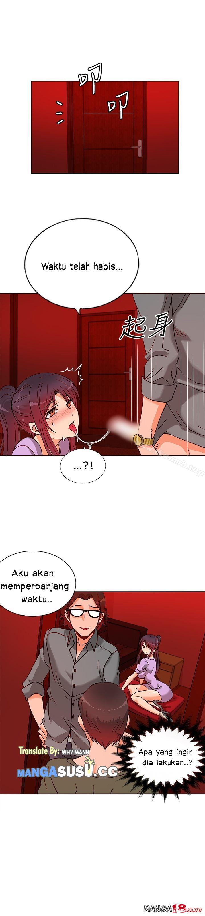 30cm Contractor S1 - Chapter 11 8