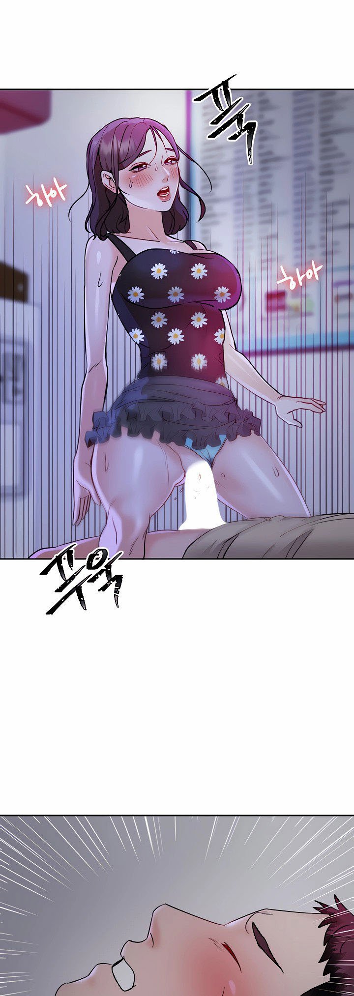 Part Time Job - Chapter 11 36