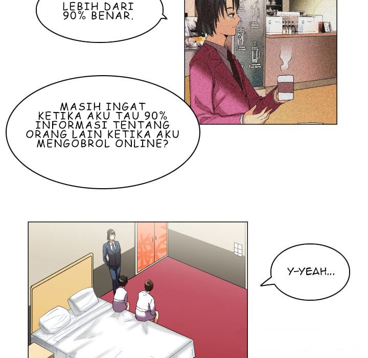 God of App - Chapter 11 16