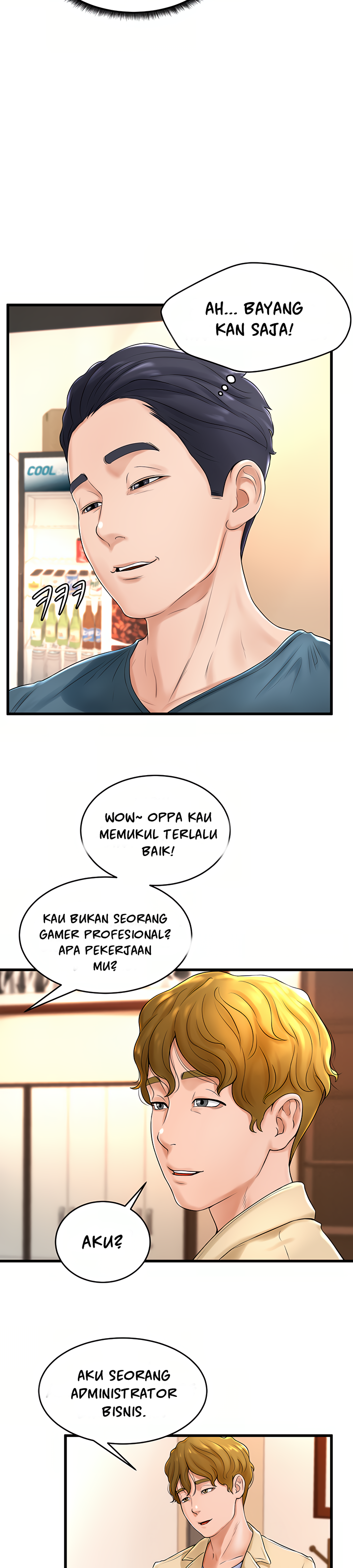 Billiard Room Love - Chapter 11 17