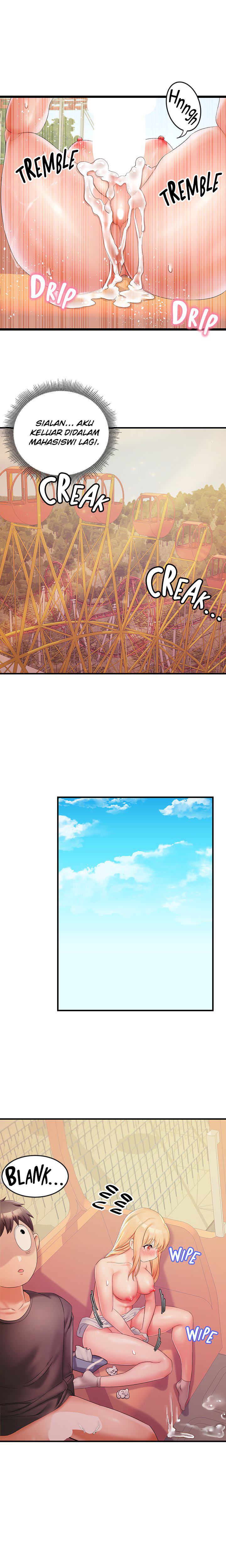 Phone Sex - Chapter 11 15