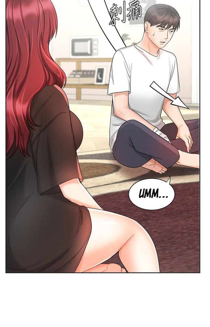 Sold Out Girl - Chapter 11 34