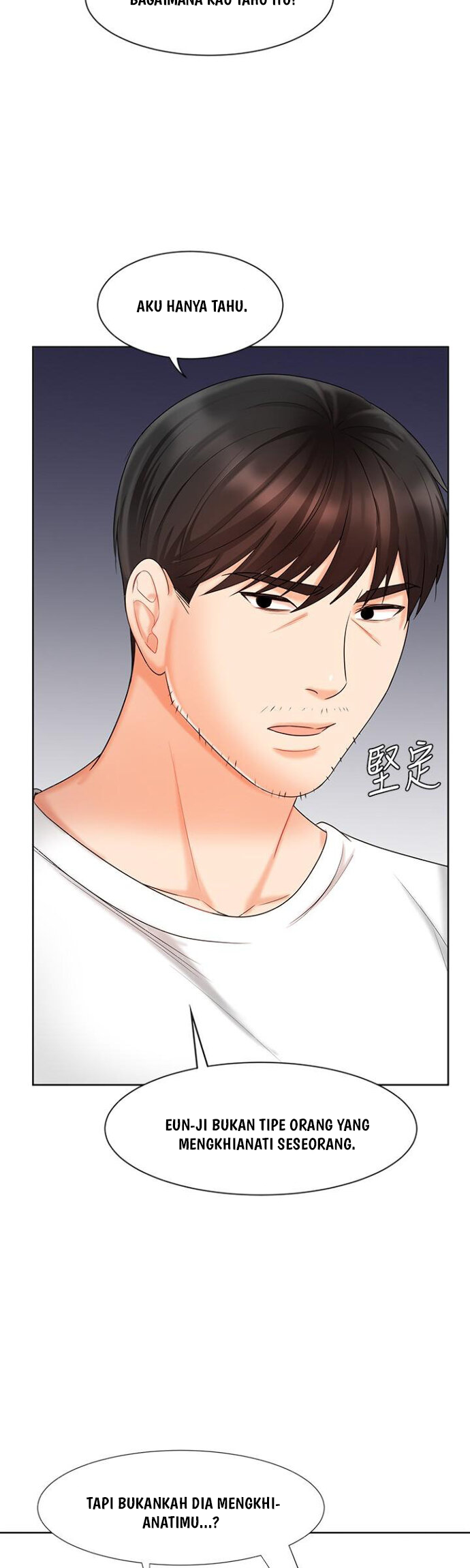 Sold Out Girl - Chapter 11 40