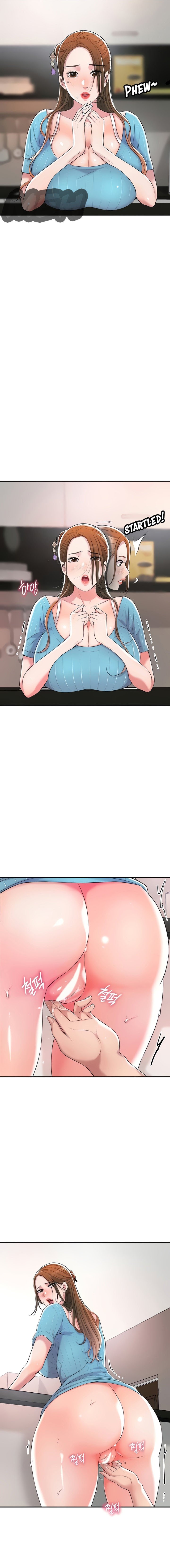 New Town - Chapter 11 6