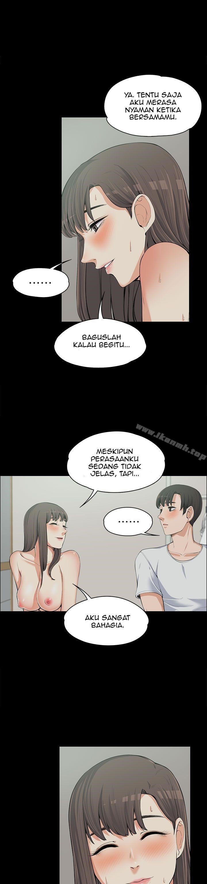 Boss Wife - Chapter 11 4