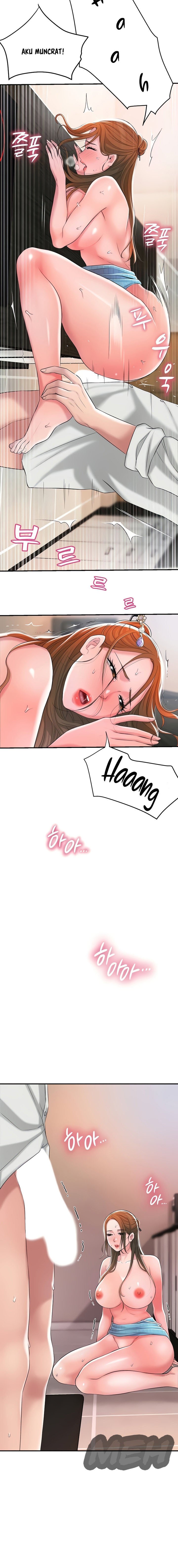 New Town - Chapter 11 14