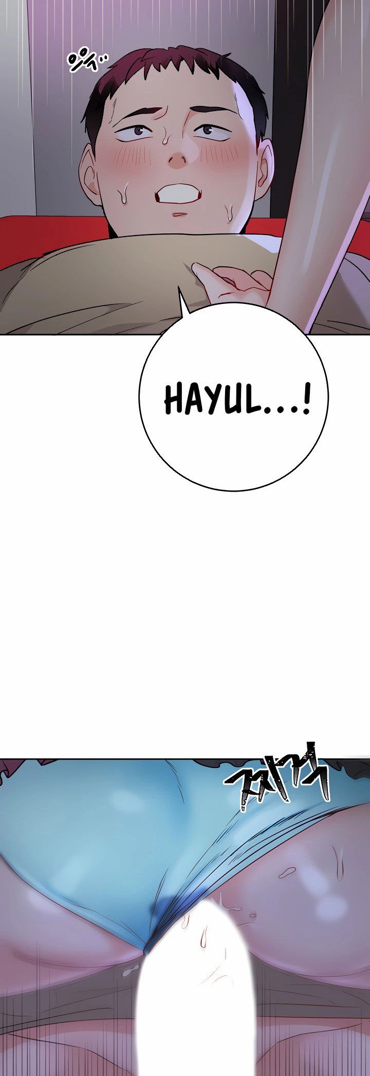 Part Time Job - Chapter 11 33