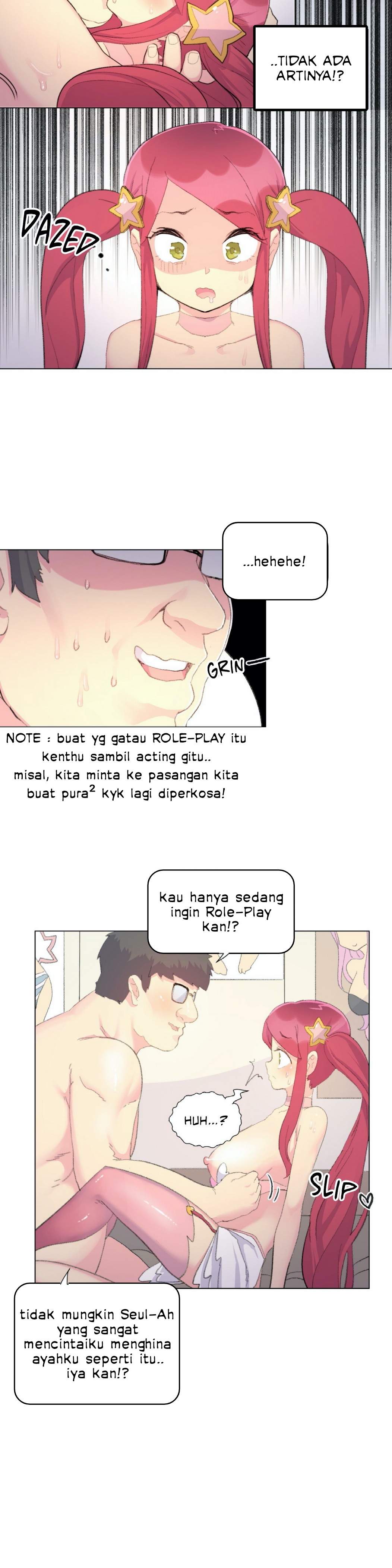 Sneak Peek - Chapter 11 4