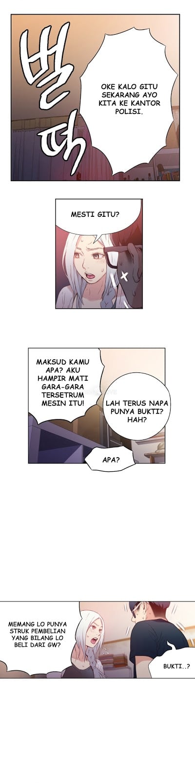 Sweet Guy - Chapter 11 13
