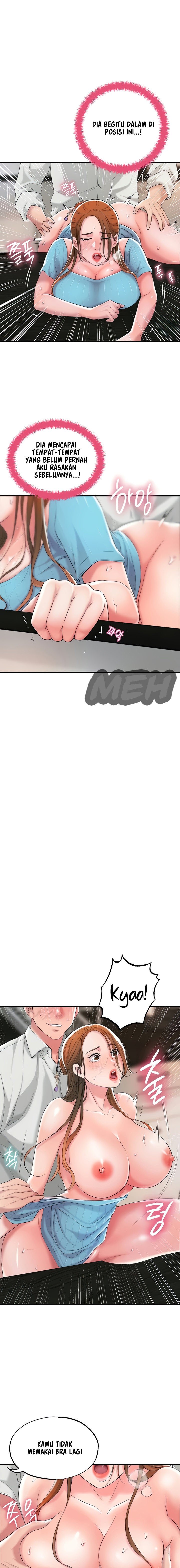 New Town - Chapter 11 11