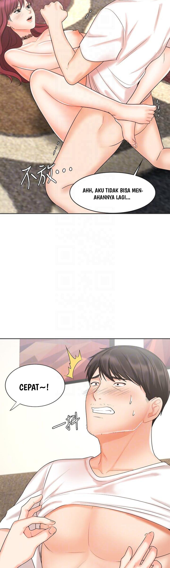 Sold Out Girl - Chapter 11 21