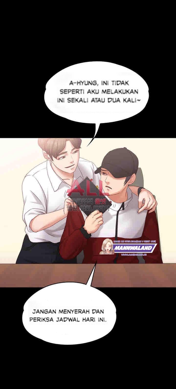 Lover Mode - Chapter 11 17