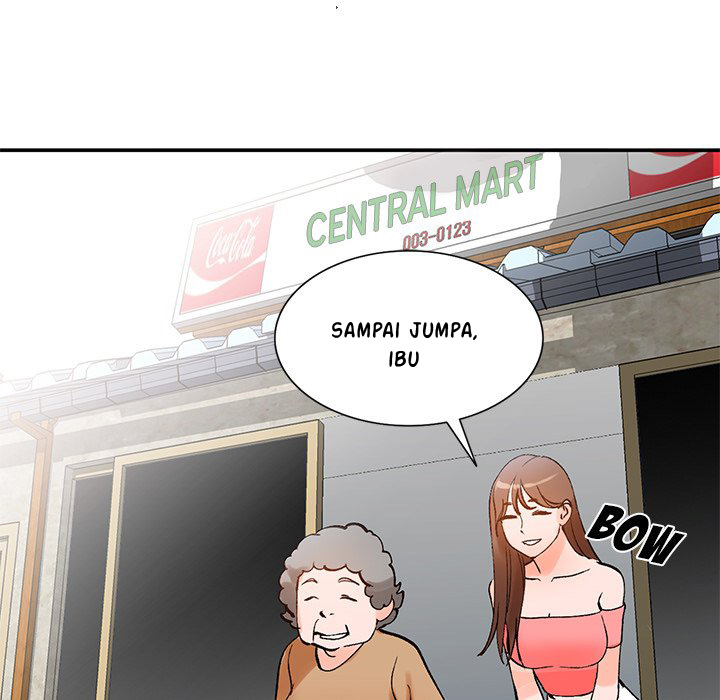 Town Girls - Chapter 11 117