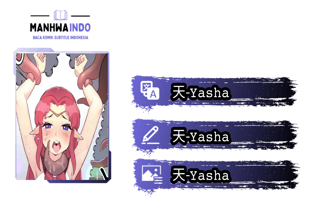 Sneak Peek - Chapter 11 1