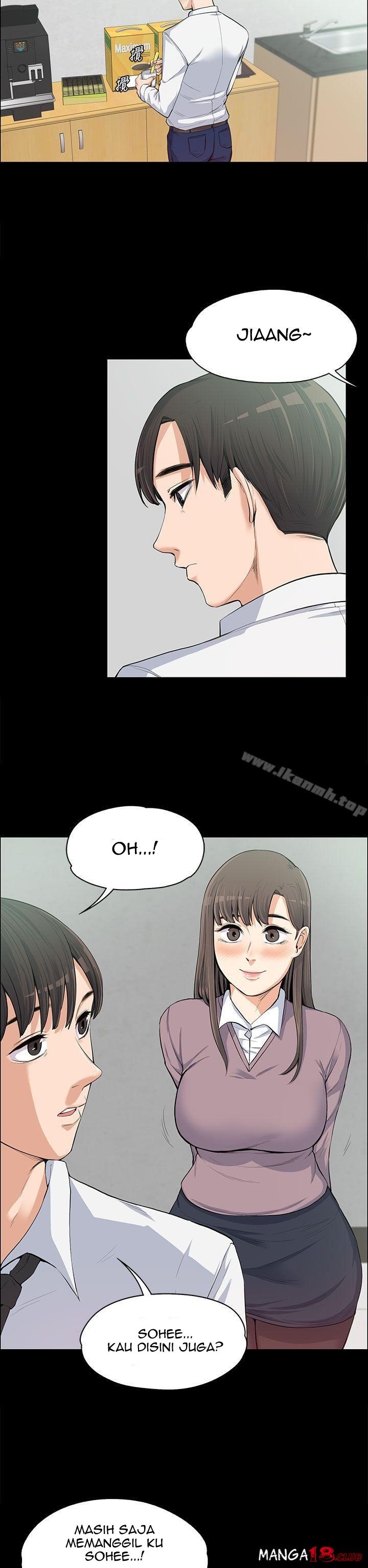 Boss Wife - Chapter 11 17