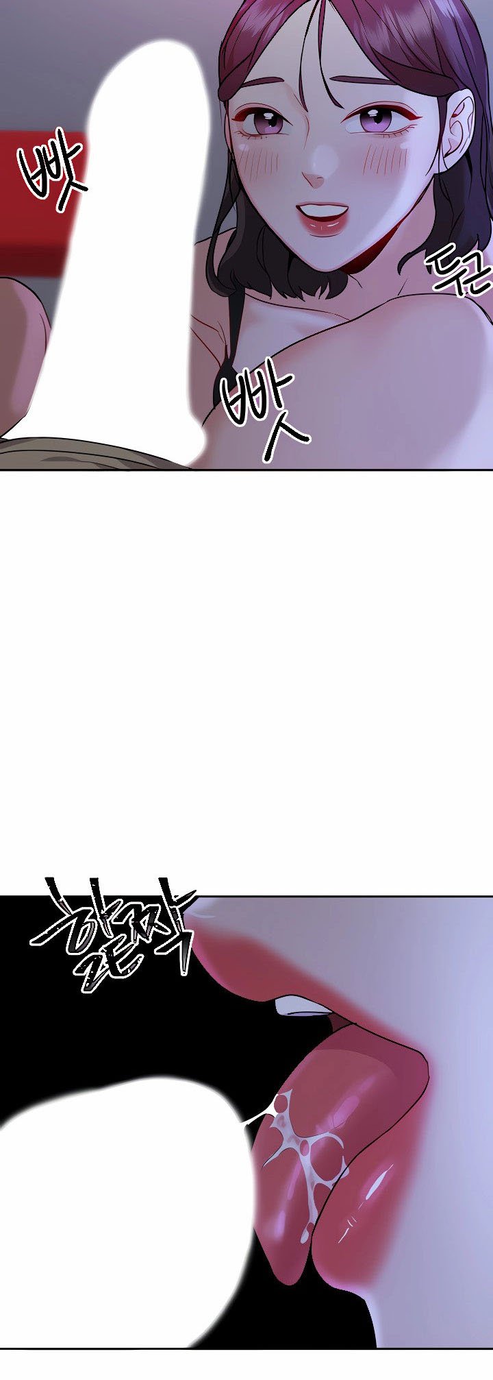 Part Time Job - Chapter 11 15