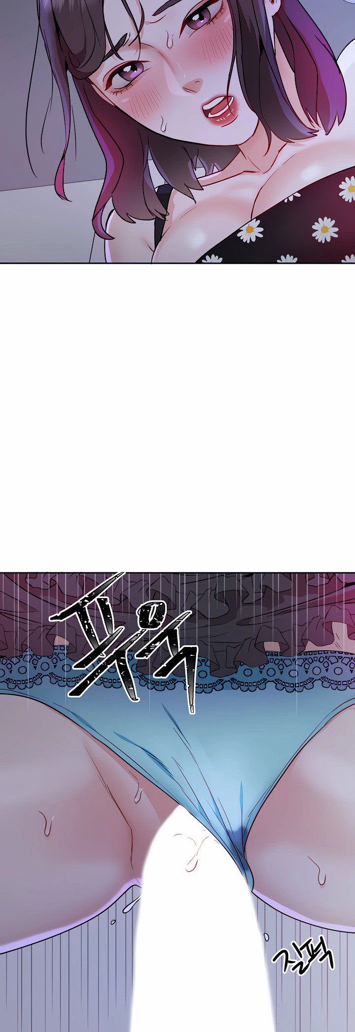 Part Time Job - Chapter 11 32