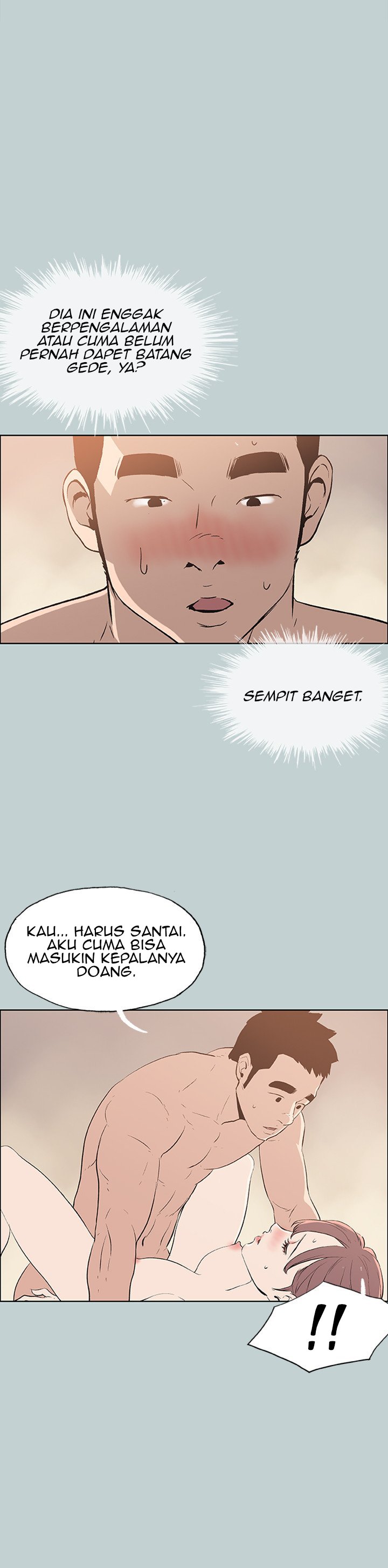 Love Square - Chapter 50 15