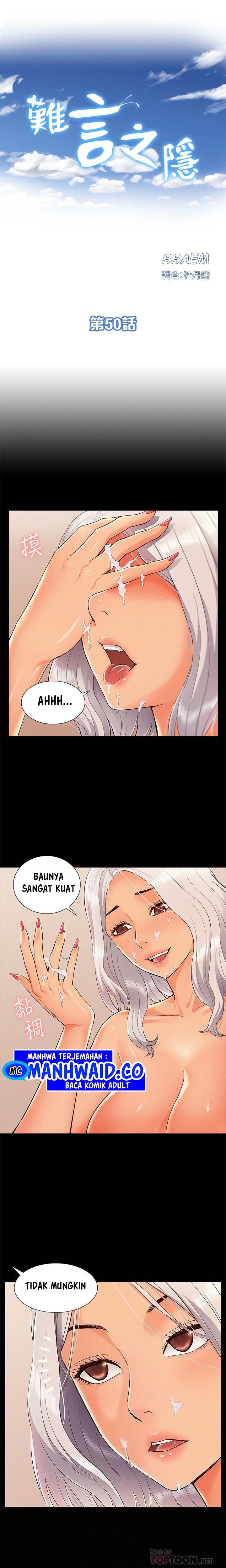 Your Situation - Chapter 50 2