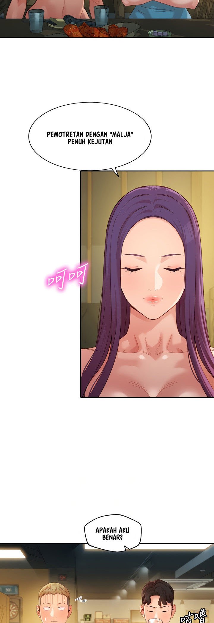 Stargram Goddess - Chapter 50 20