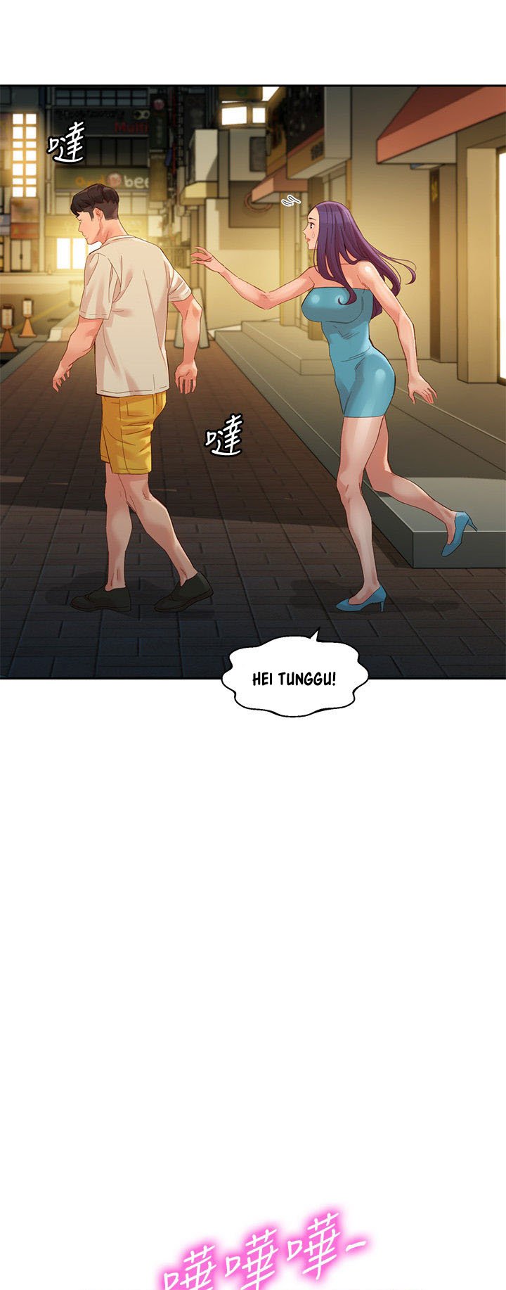 Stargram Goddess - Chapter 50 41
