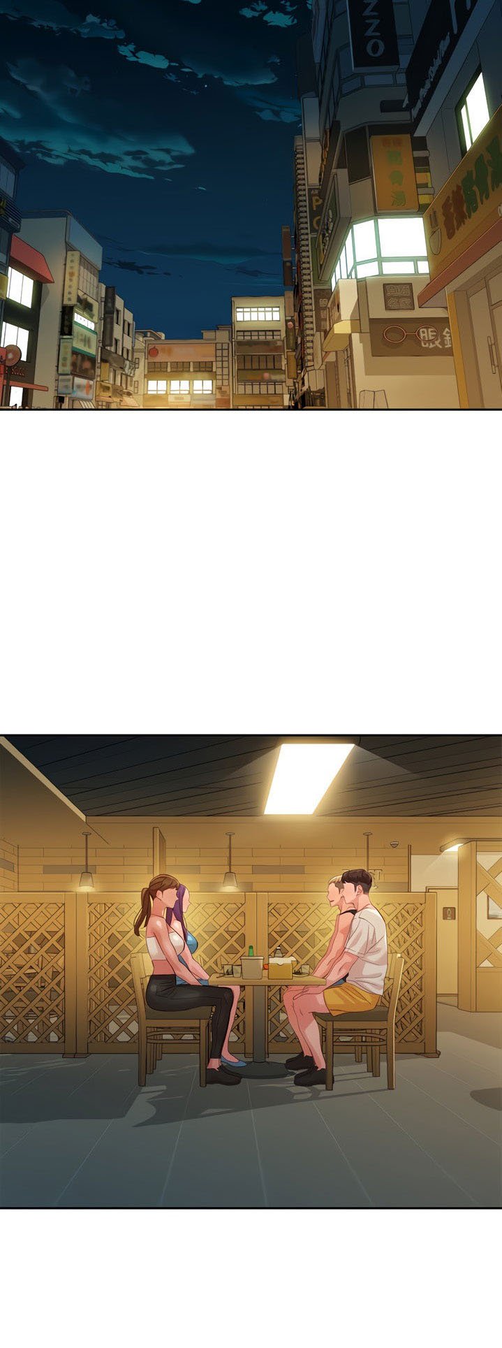 Stargram Goddess - Chapter 50 9