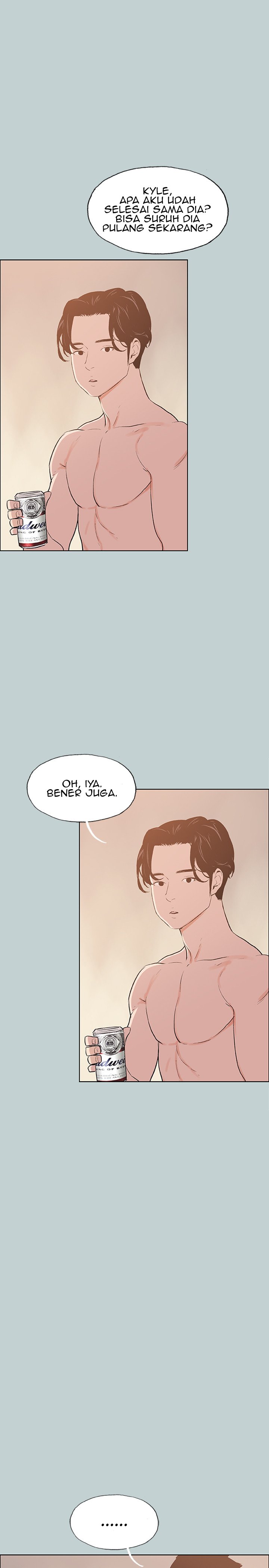 Love Square - Chapter 50 24