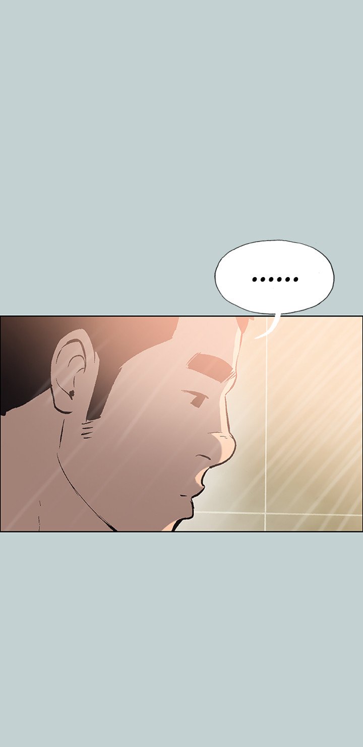 Love Square - Chapter 50 27