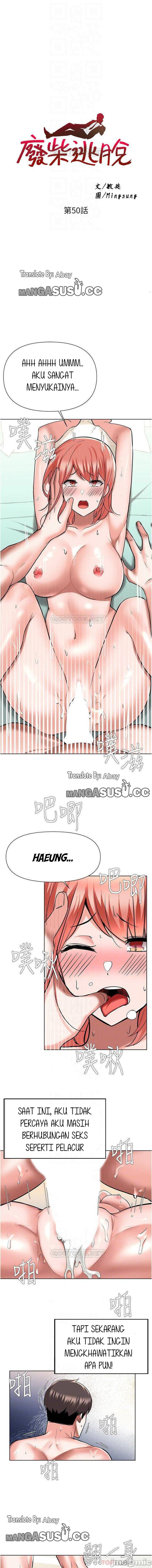 Escape Loser - Chapter 50 4