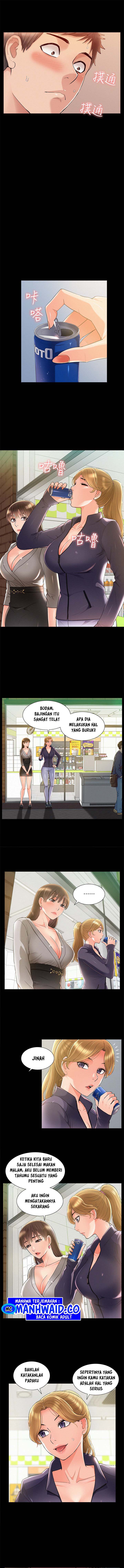 Your Situation - Chapter 50 15