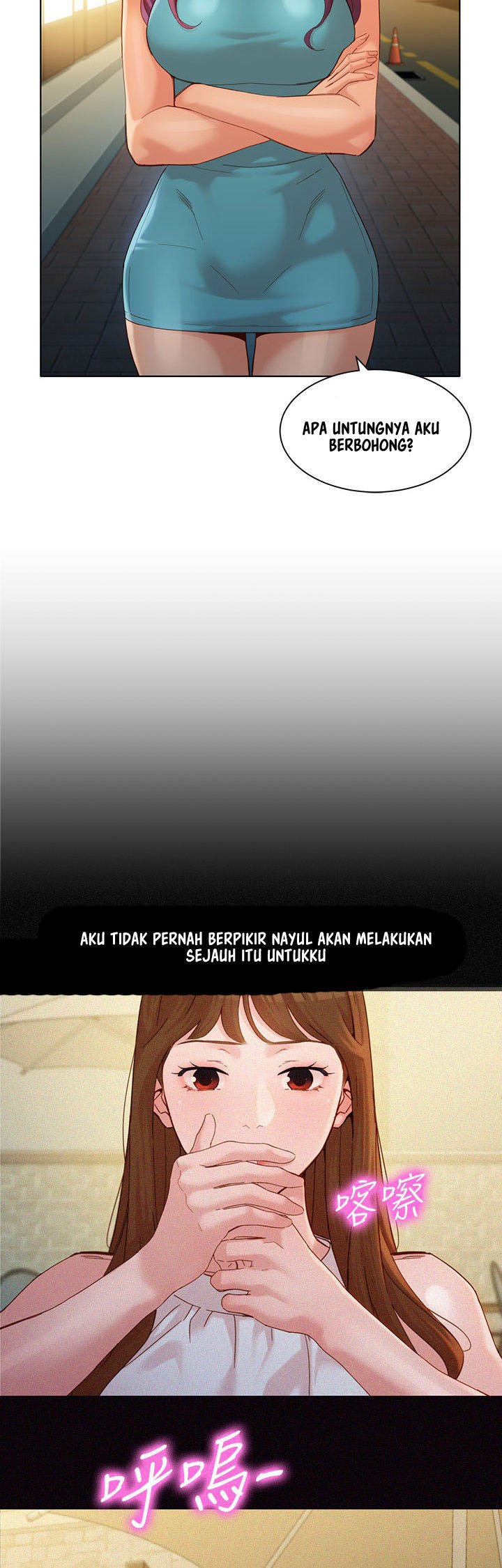 Stargram Goddess - Chapter 50 36