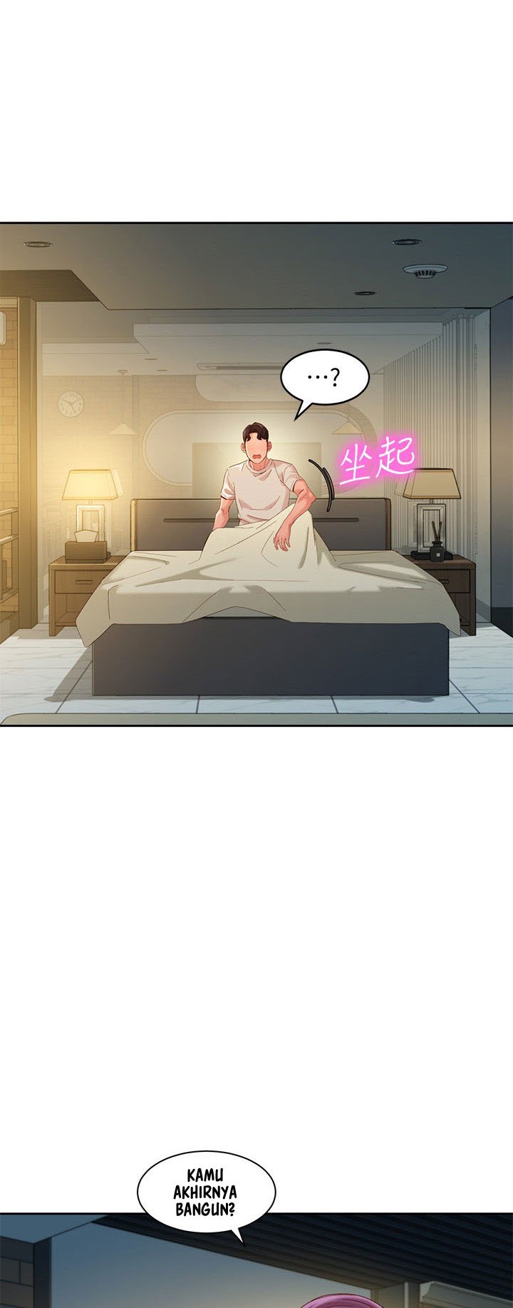 Stargram Goddess - Chapter 50 46