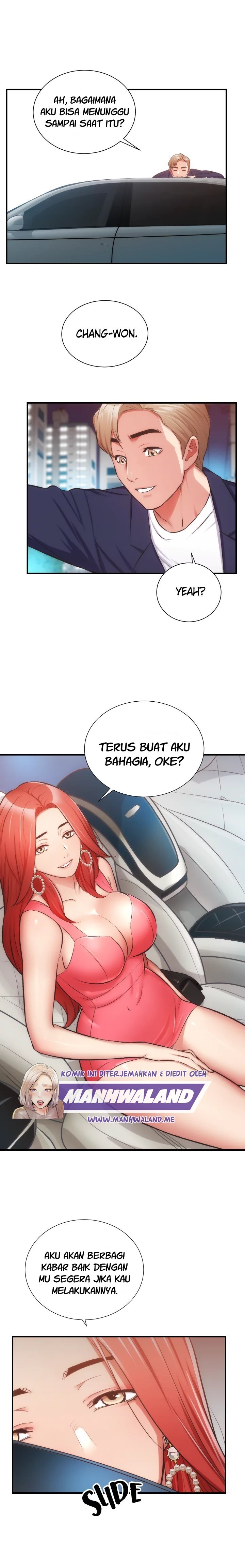 Brother’s Wife Dignity - Chapter 50 13 Brother’s Wife Dignity - Chapter 50 13