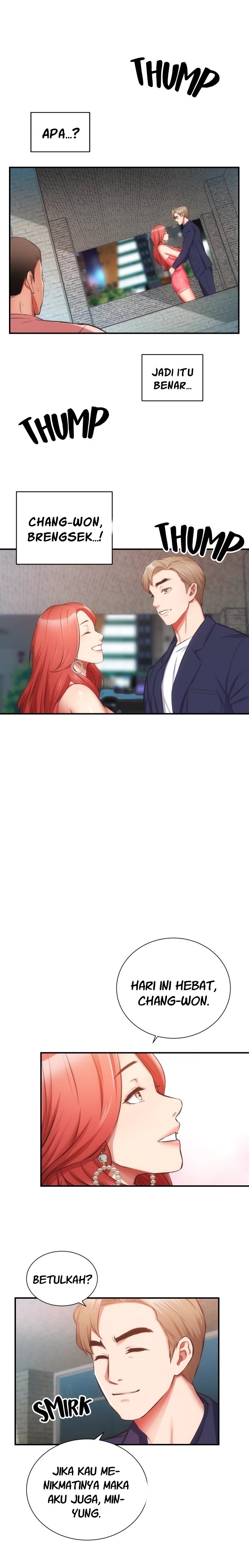 Brother’s Wife Dignity - Chapter 50 4 Brother’s Wife Dignity - Chapter 50 4