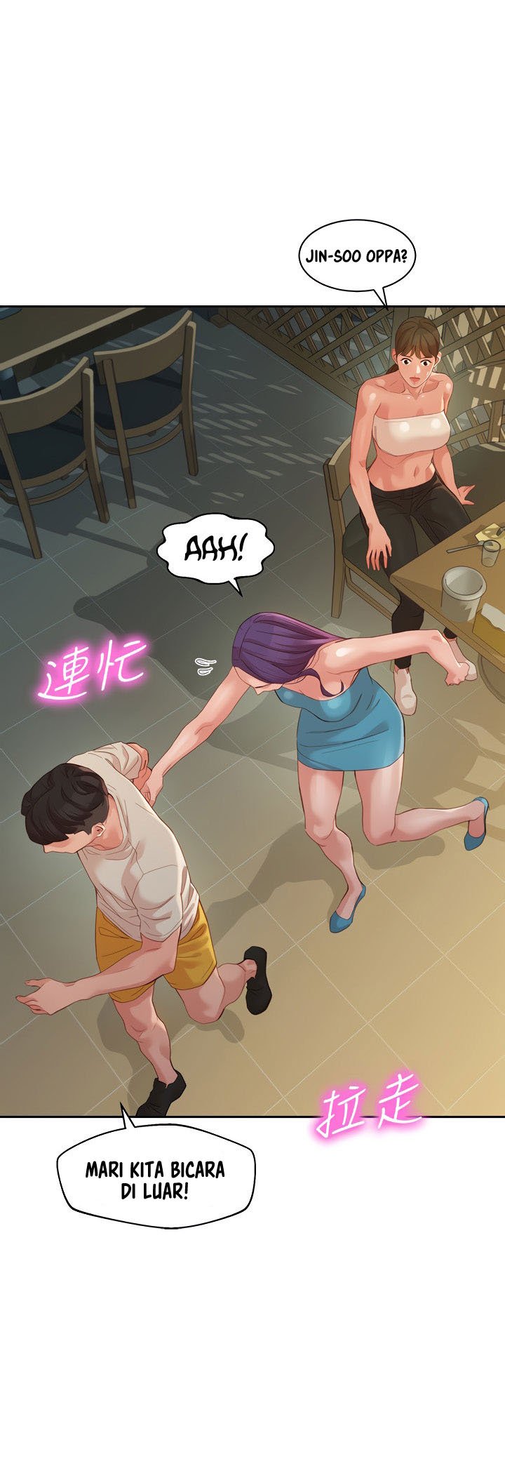 Stargram Goddess - Chapter 50 28