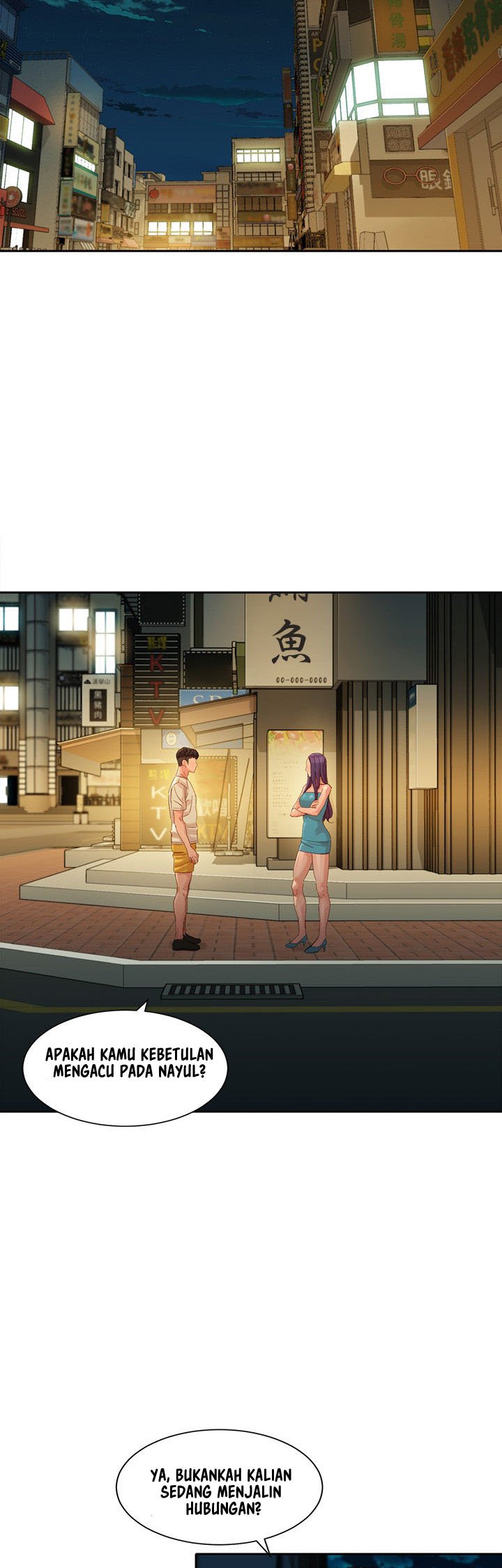 Stargram Goddess - Chapter 50 30