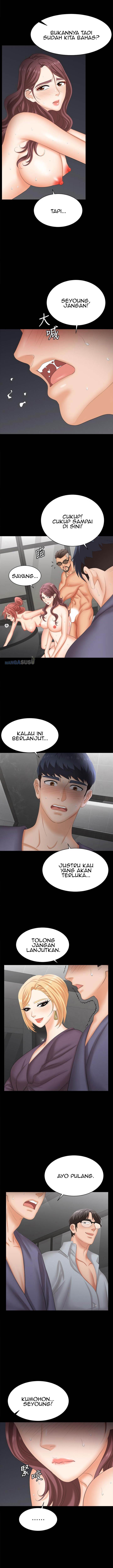 Change Wife - Chapter 81 10