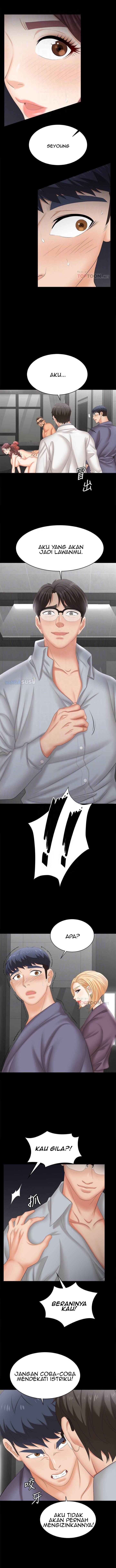 Change Wife - Chapter 81 7