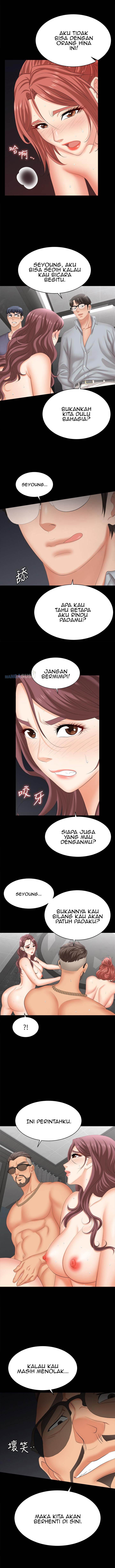 Change Wife - Chapter 81 9