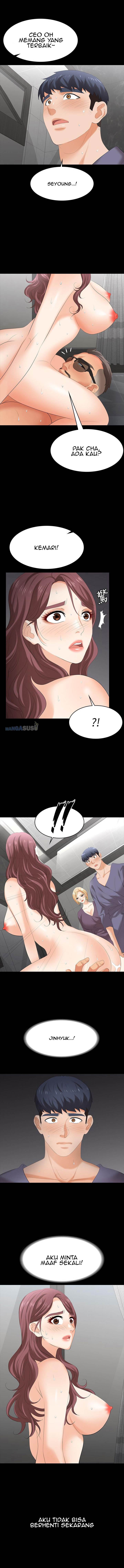 Change Wife - Chapter 81 3