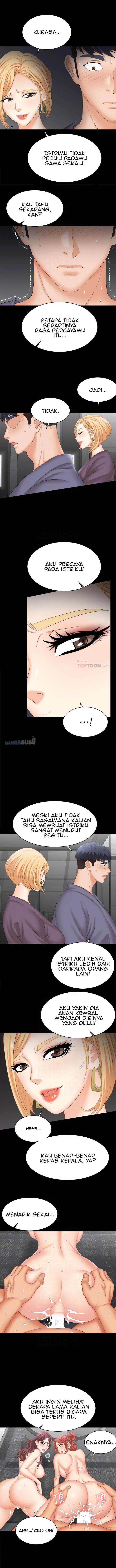 Change Wife - Chapter 81 5