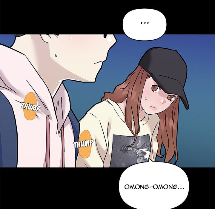 Family Adjustments - Chapter 62 109