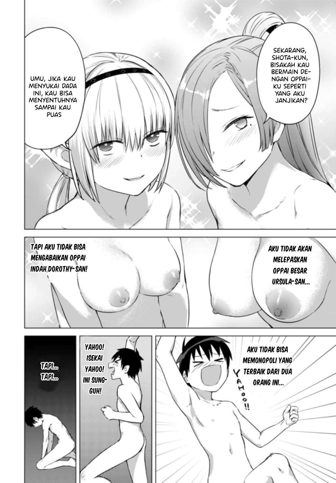 Valhalla Otintin-kan - Chapter 12.1 9