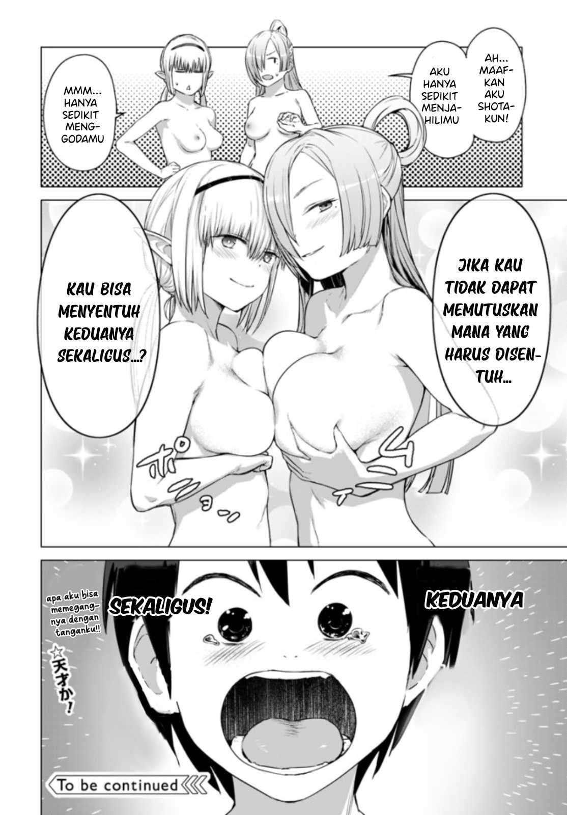 Valhalla Otintin-kan - Chapter 12.1 13