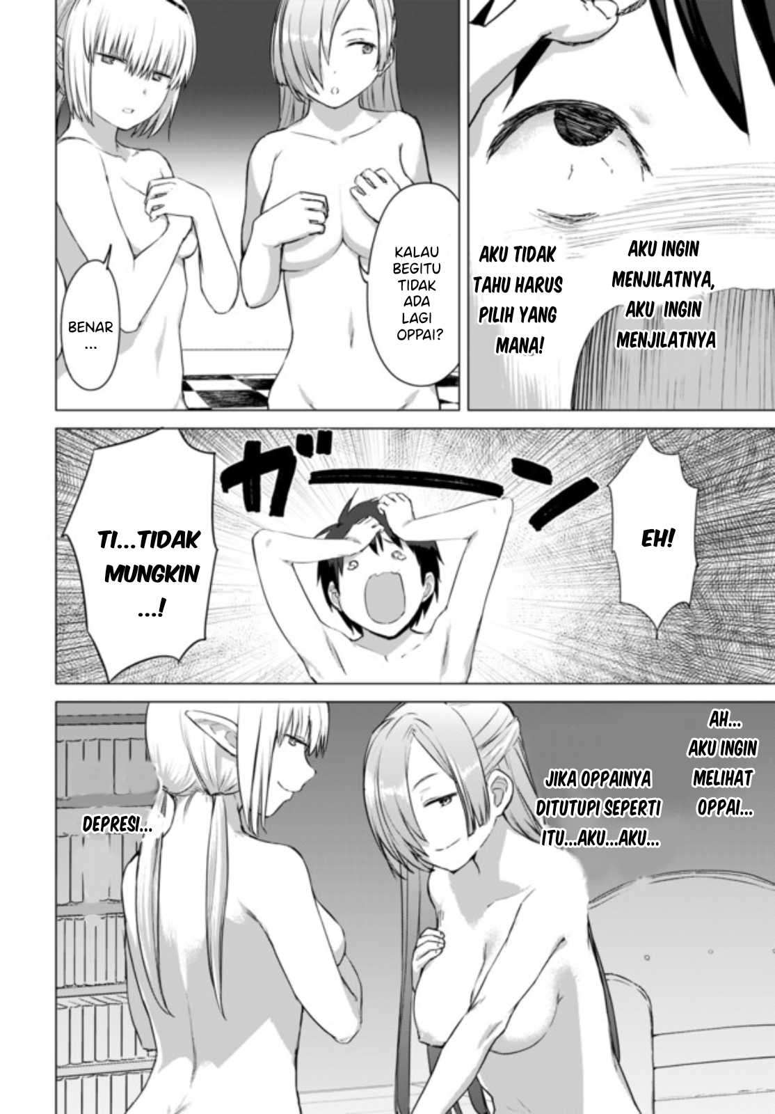 Valhalla Otintin-kan - Chapter 12.1 11