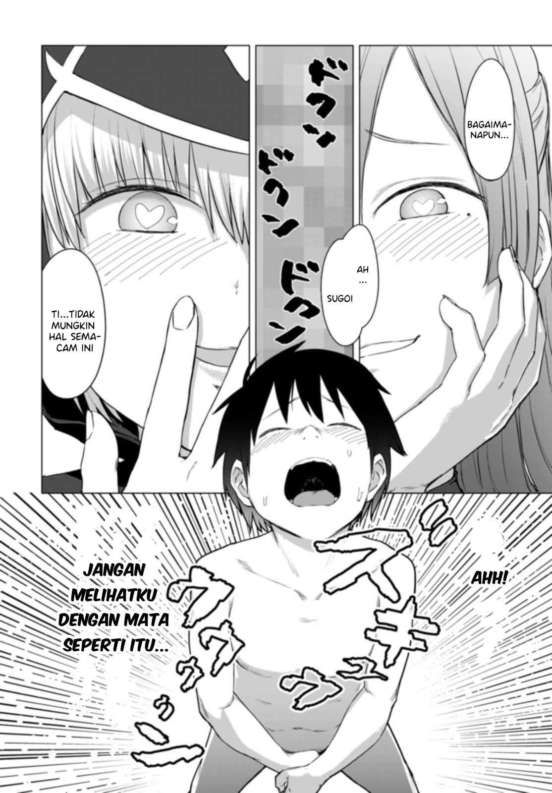 Valhalla Otintin-kan - Chapter 12.1 5