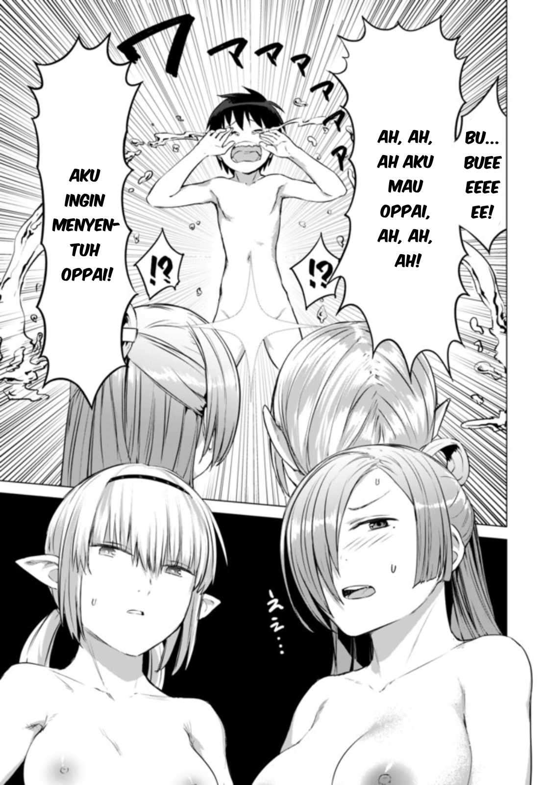 Valhalla Otintin-kan - Chapter 12.1 12
